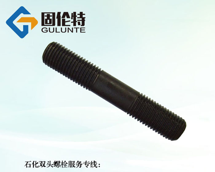 雙頭螺栓生產(chǎn)廠家,35crmoa雙頭螺柱型號(hào)規(guī)格尺寸表大全