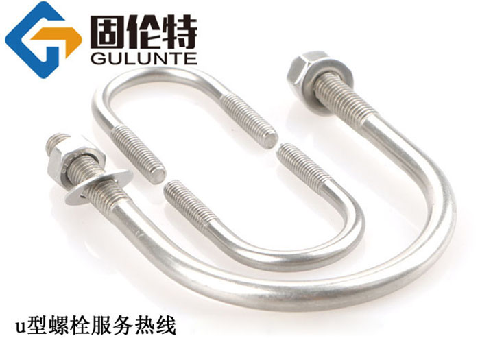 熱鍍鋅u型螺栓廠家批發(fā)價(jià)格,河北高強(qiáng)度8.8級(jí)u型螺栓廠家